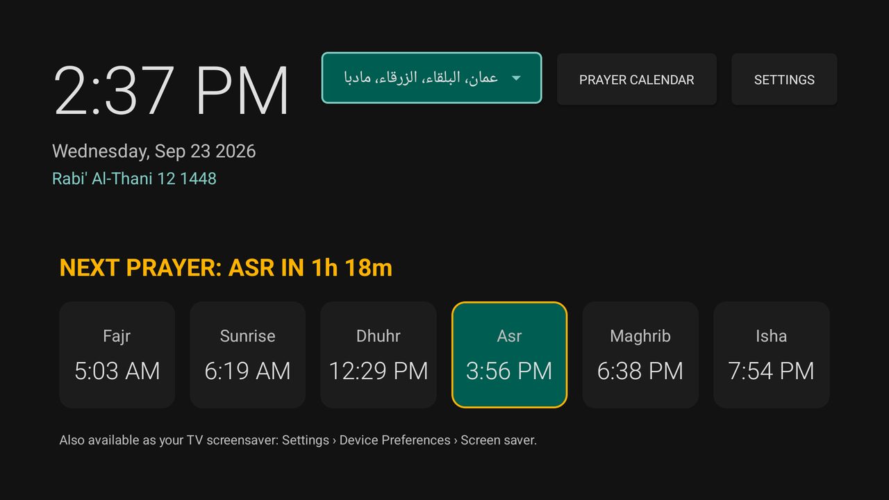 Android TV prayer times