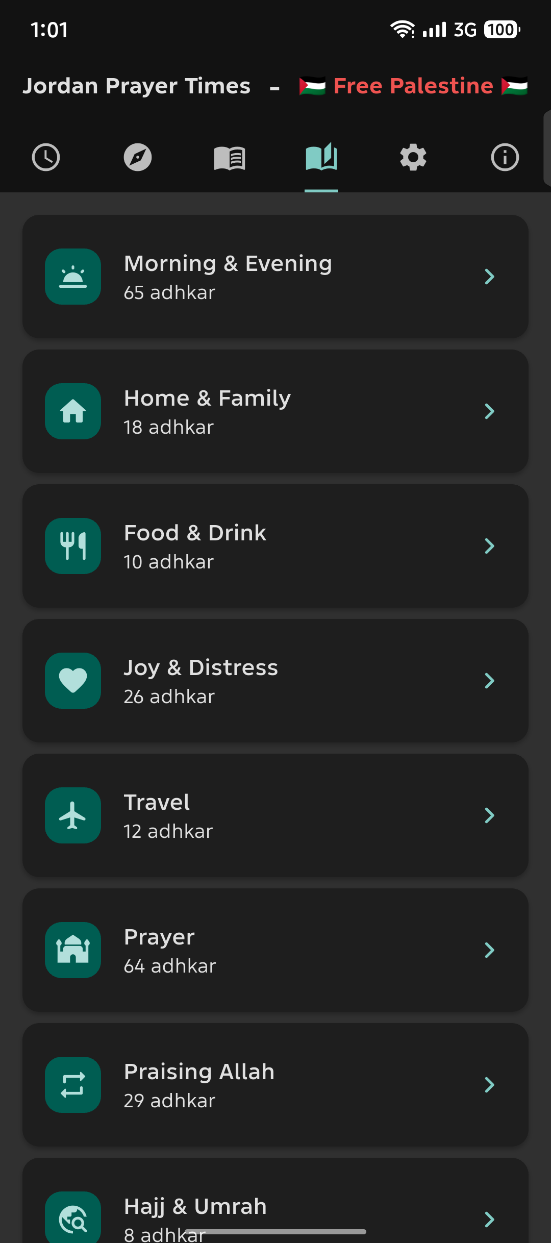 Adhkar